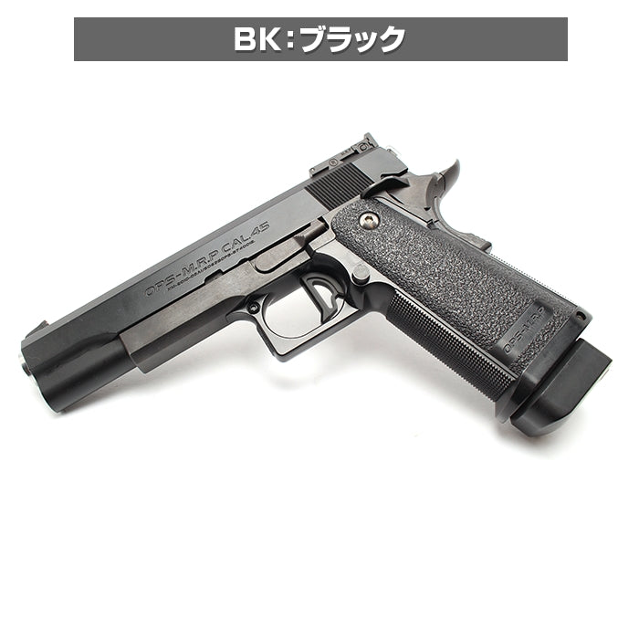 Tokyo Marui GBB Hi-CAPA5.1・M1911A1: Straight Trigger <Gamma> (BK/GOLD/RED/SIVER)