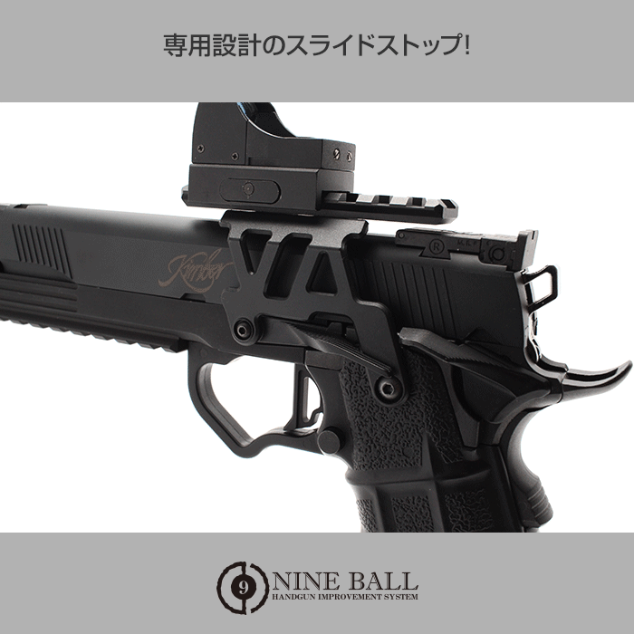 LayLax TM GB Hi-CAPA 5.1/4.3 Hi-CAPA Aluminum Mount Base NEO