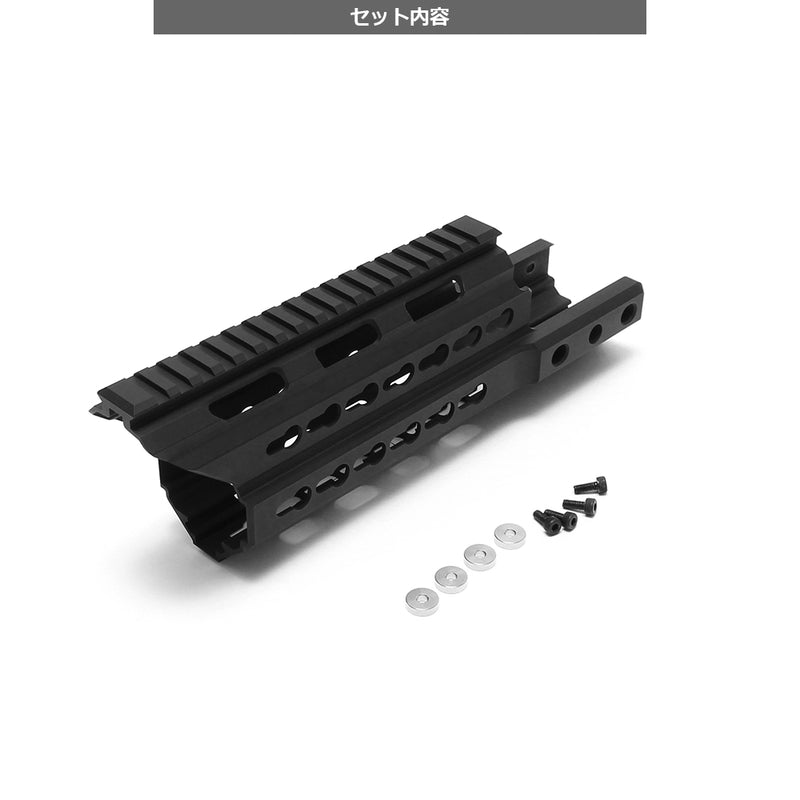 LayLax Kriss Vector Extended Keymod Handguard (Size: Medium) - Phoenix Tactical 