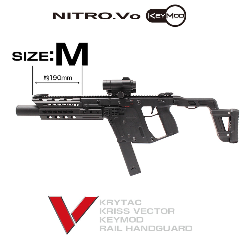 LayLax Kriss Vector Extended Keymod Handguard (Size: Medium) - Phoenix Tactical 