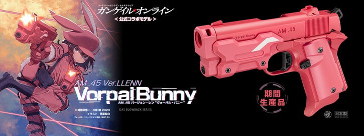 Tokyo Marui Vorpal Bunny AM.45 Ver.LLENN ( Pink )