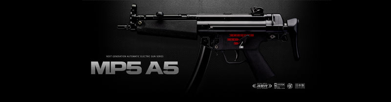 Tokyo Marui MP5A5 Next Gen AEG