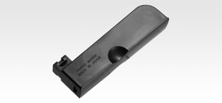 Marui 30 Rounds Magazine for VSR-10