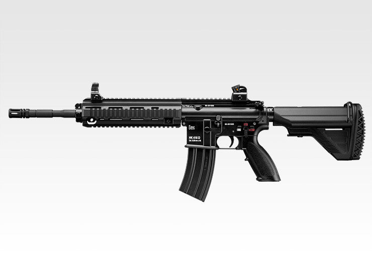 Marui HK416D Next Gen. ERG - Phoenix Tactical 
