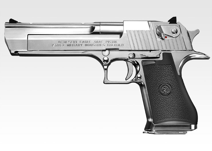 Marui Desert Eagle .50AE Hard Kick Chrome - Phoenix Tactical 
