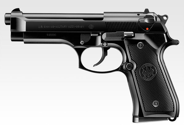 Marui U.S M9 Gas Blowback Pistol ( Black ) - Phoenix Tactical 