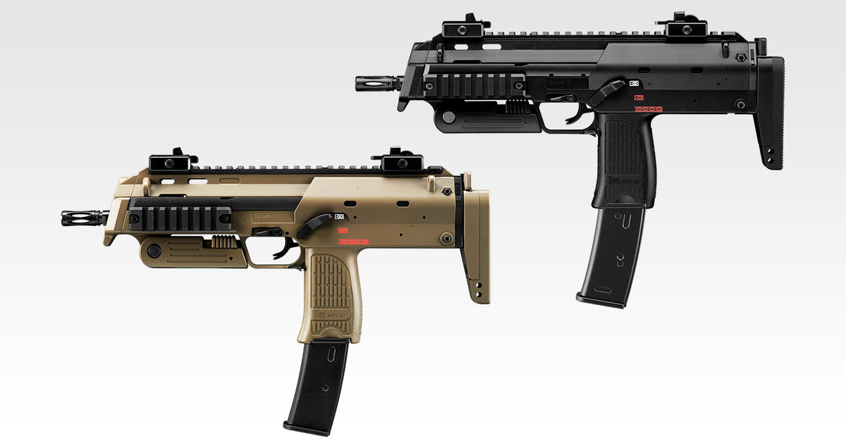 TOKYO MARUI MP7A1 Gas Blowback SMG (BLACK)