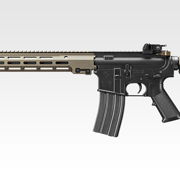 Tokyo Marui URG-I Sopmod Block 3 14.5