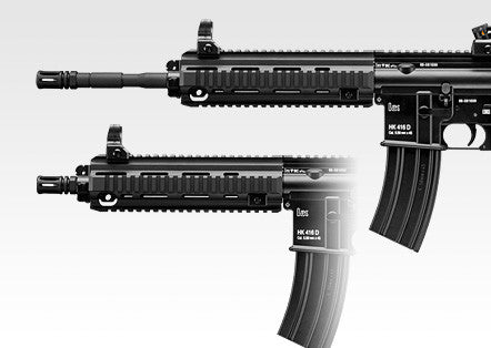 Marui HK416D Next Gen. ERG - Phoenix Tactical 