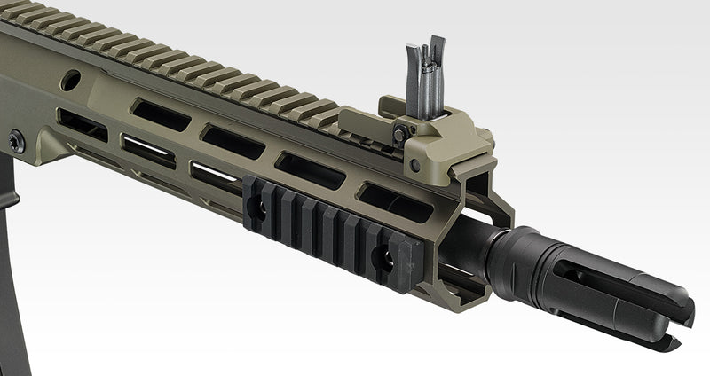 Tokyo Marui URG-I Sopmod Block 3 11.5 inch NGRS