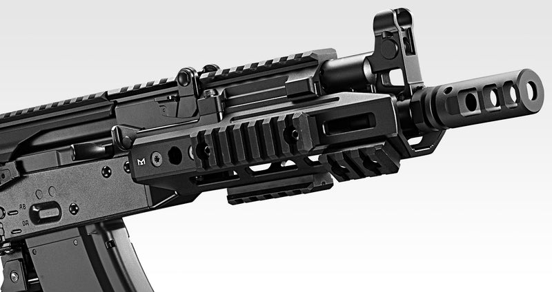 TOKYO MARUI AKX GBB RIFLE