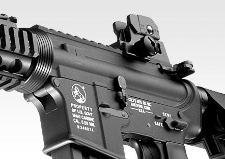 Marui M4 CQB-R Next Gen. ERG ( FDE ) - Phoenix Tactical 