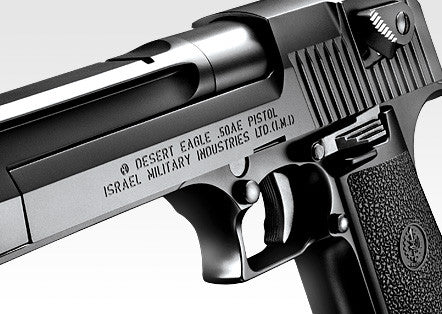 Marui Desert Eagle .50AE Hard Kick - Phoenix Tactical 