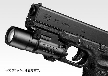 Marui G18C Gas Blowback Pistol - Phoenix Tactical 