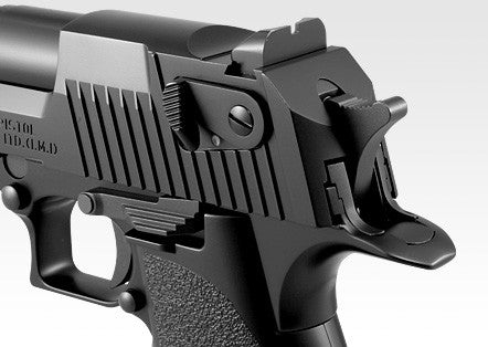 Marui Desert Eagle .50AE Hard Kick - Phoenix Tactical 