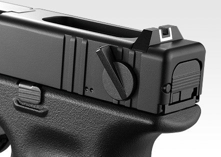 Marui G18C Gas Blowback Pistol - Phoenix Tactical 