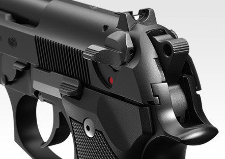 Marui U.S M9 Gas Blowback Pistol ( Black ) - Phoenix Tactical 
