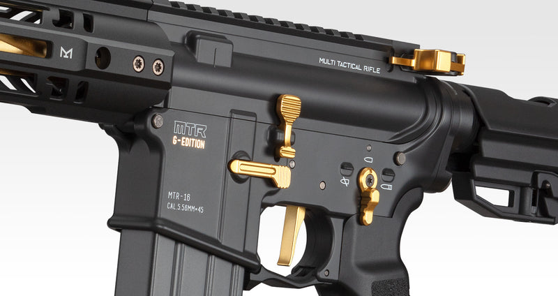 Tokyo Marui MTR16 G Edition GBB Rifle
