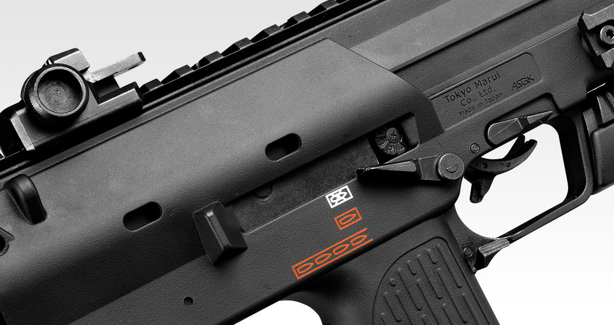 TOKYO MARUI MP7A1 Gas Blowback SMG (BLACK)