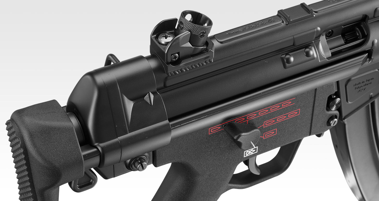 Tokyo Marui MP5A5 Next Gen AEG (NGRS / ERG)
