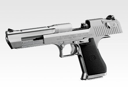 Marui Desert Eagle .50AE Hard Kick Chrome - Phoenix Tactical 