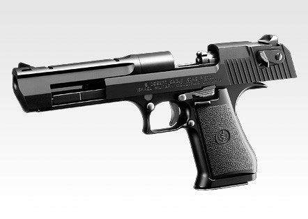 Marui Desert Eagle .50AE Hard Kick - Phoenix Tactical 