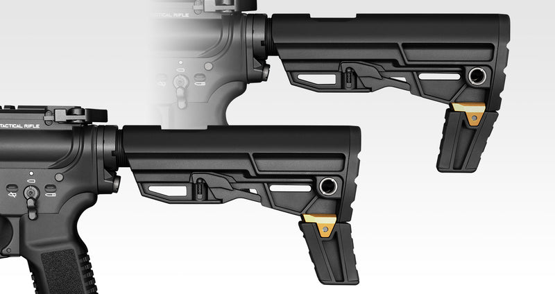 Tokyo Marui MTR16 G Edition GBB Rifle