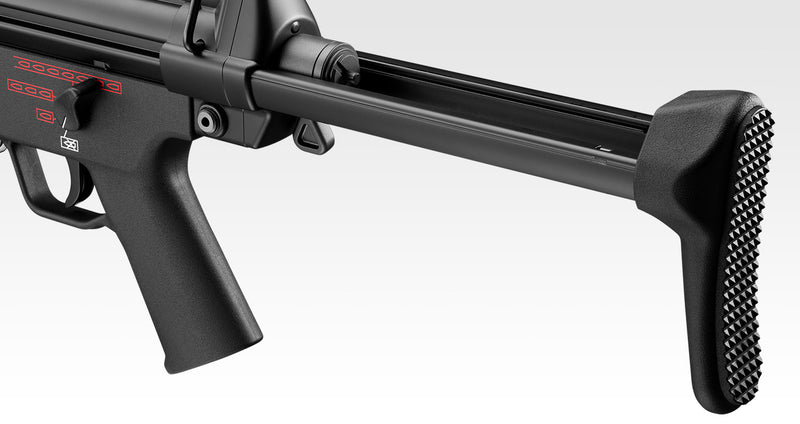 Tokyo Marui MP5A5 Next Gen AEG