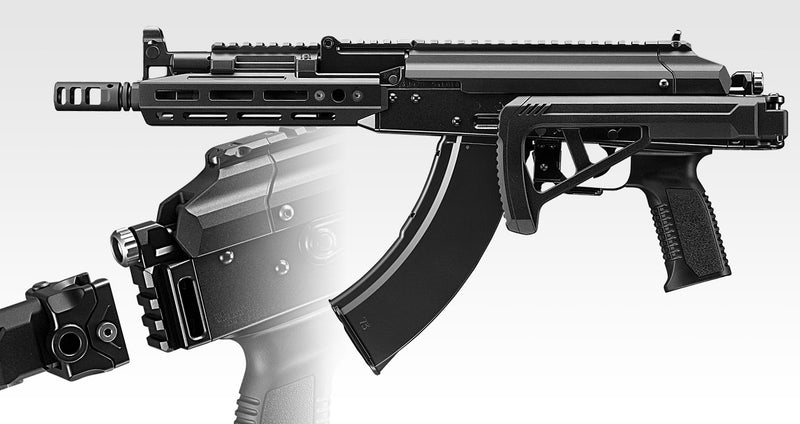 TOKYO MARUI AKX GBB RIFLE