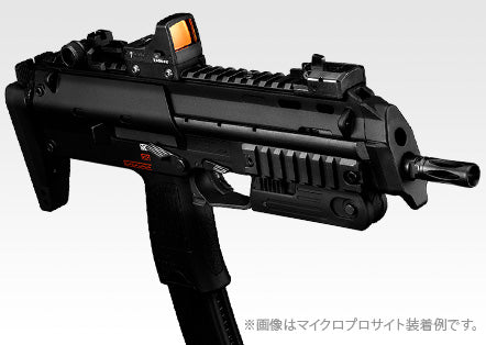 Tokyo Marui Micro Pro Sight  (Black/TAN)