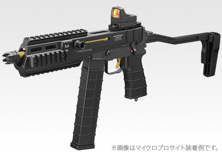 Tokyo Marui Micro Pro Sight  (Black/TAN)