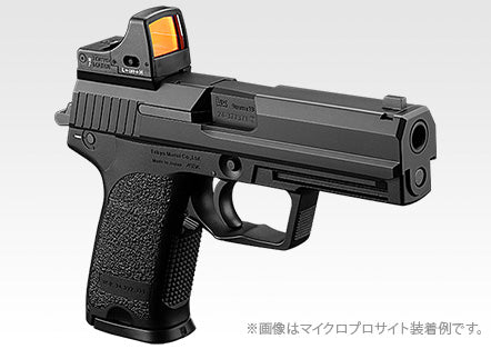 Tokyo Marui Micro Pro Sight  (Black/TAN)