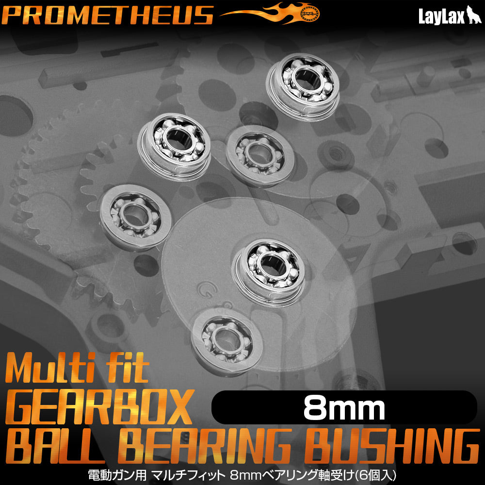 Prometheus Multi fit 8mm Bearings