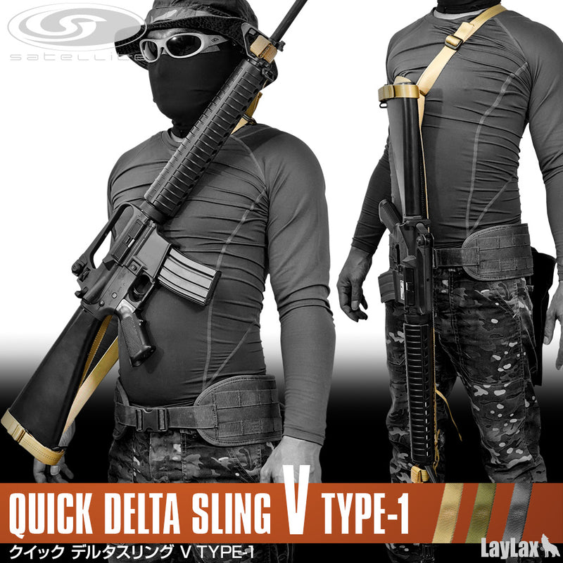 Laylax Quick Delta Sling V TYPE-1 (BK)