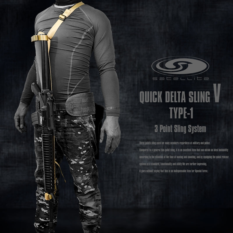 Laylax Quick Delta Sling V TYPE-1 (BK)