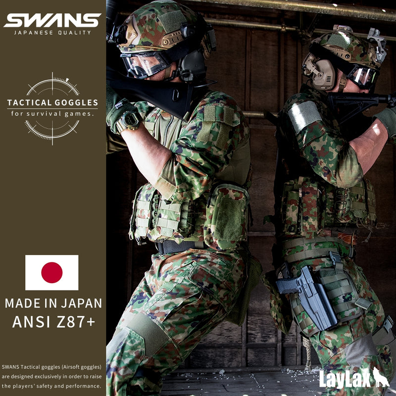 SWANS TACTICAL GOGGLE SG-2280