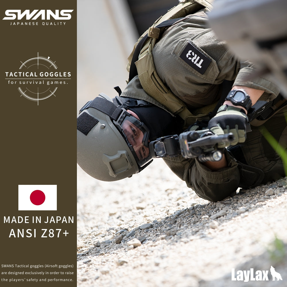 SWANS TACTICAL GOGGLE SG-2280