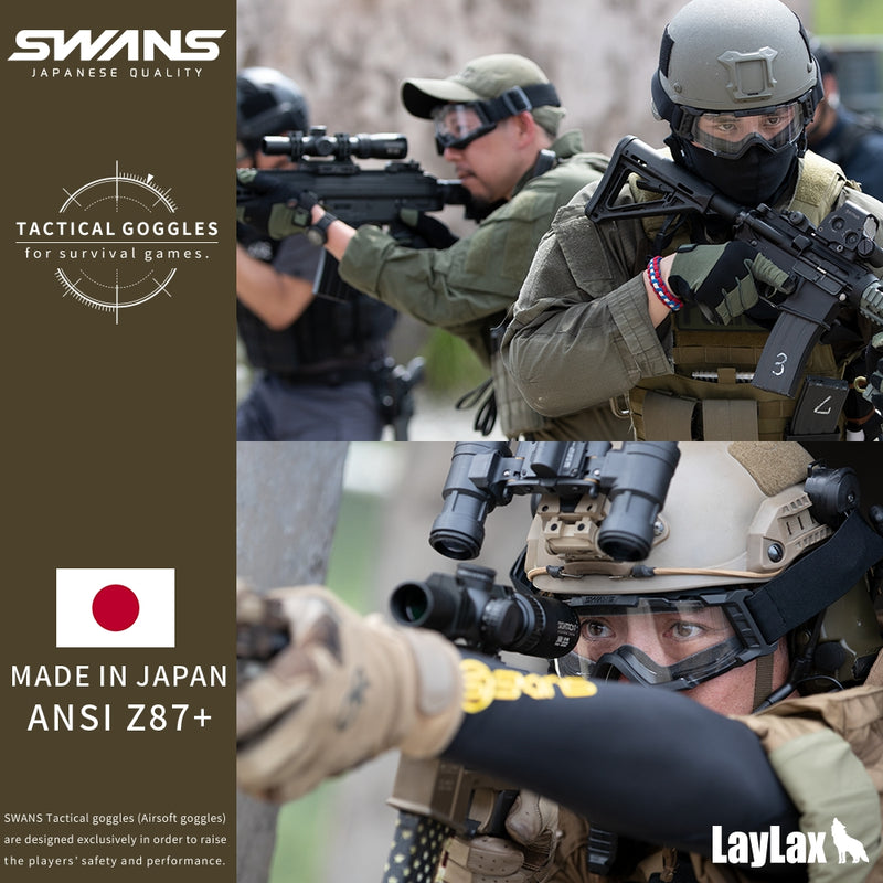 SWANS TACTICAL GOGGLE SG-2280