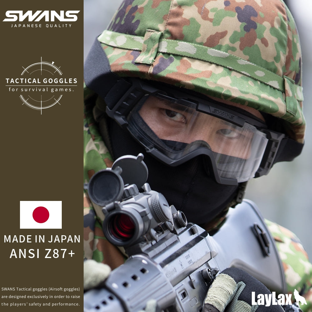 SWANS TACTICAL GOGGLE SG-2280