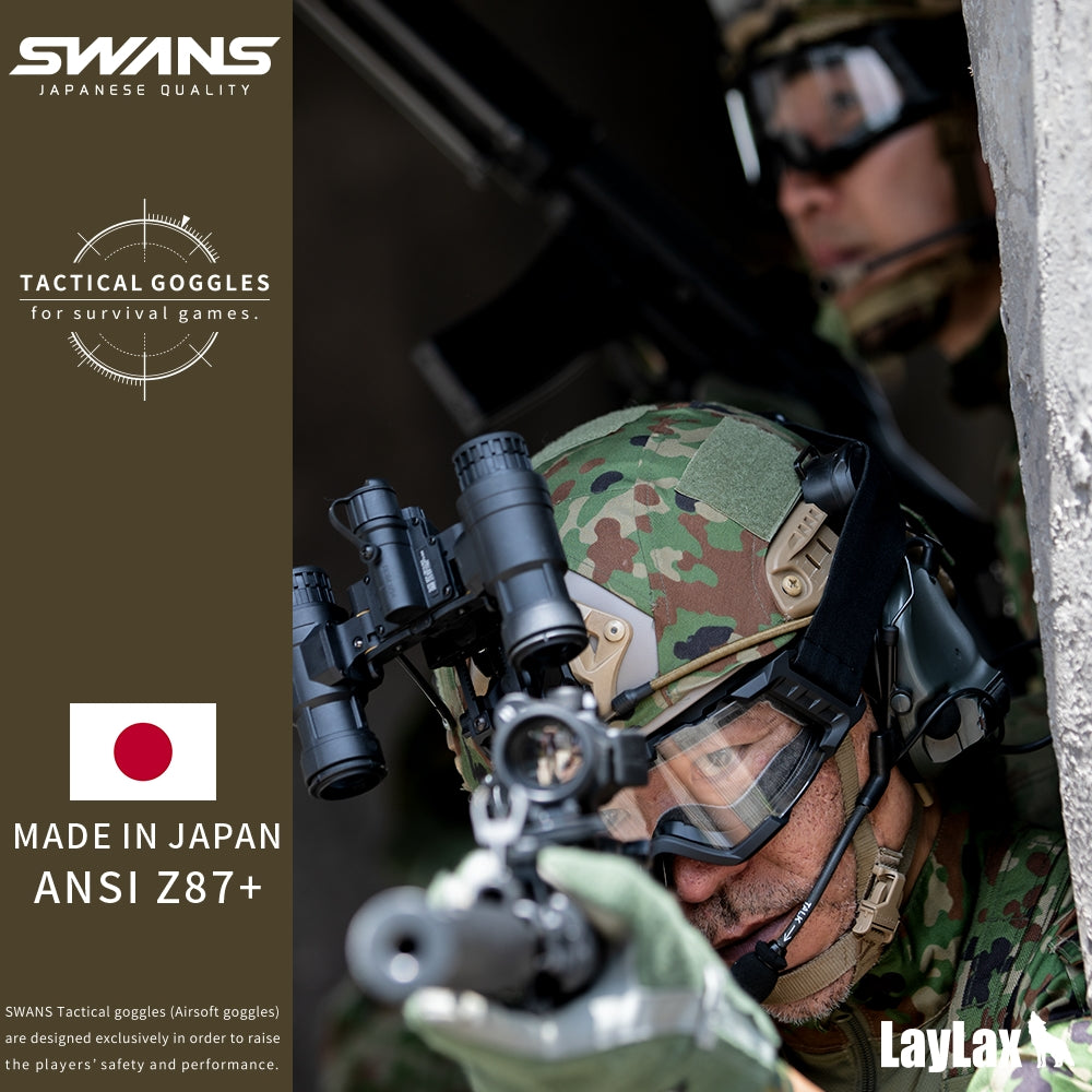 SWANS TACTICAL GOGGLE SG-2280