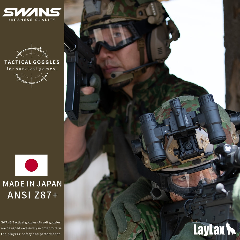 SWANS TACTICAL GOGGLE SG-2280