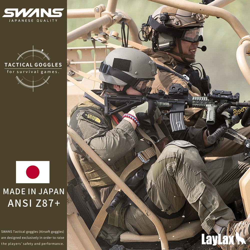 SWANS TACTICAL GOGGLE SG-2280